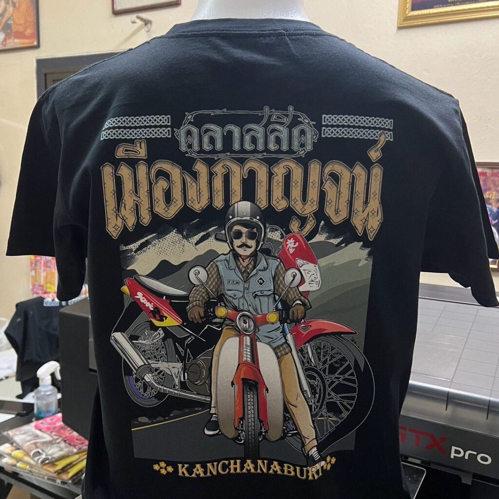 Printing on T-shirt backs