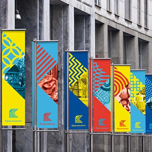 UV printing advertisements